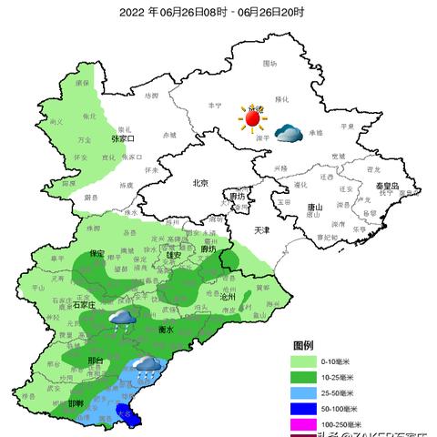 邢台招聘货车司机最新职位