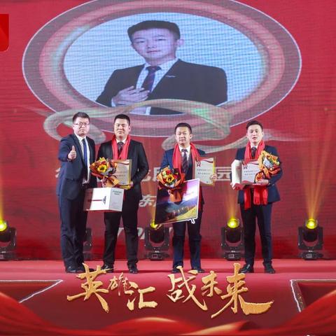 香港伯乐汇开奖分析与观察报告