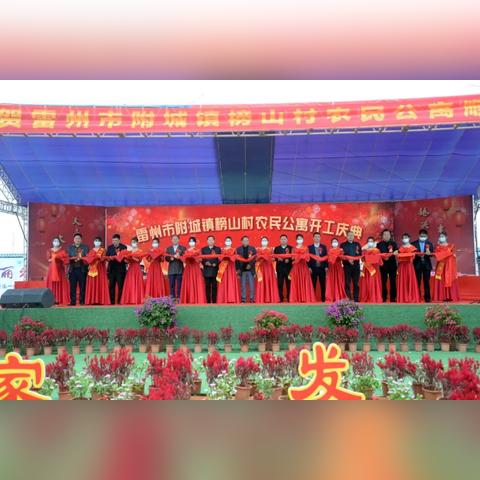 湛江社保局最新动态通知发布