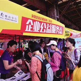 湛江社保局最新动态通知发布