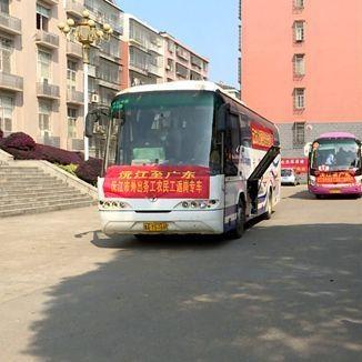 湖南沅江招工信息更新,求职者的福音!