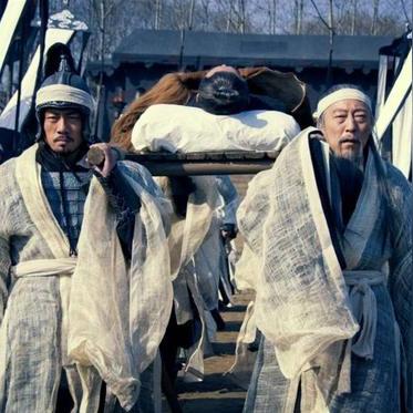 曹姓字辈最新排名一览表