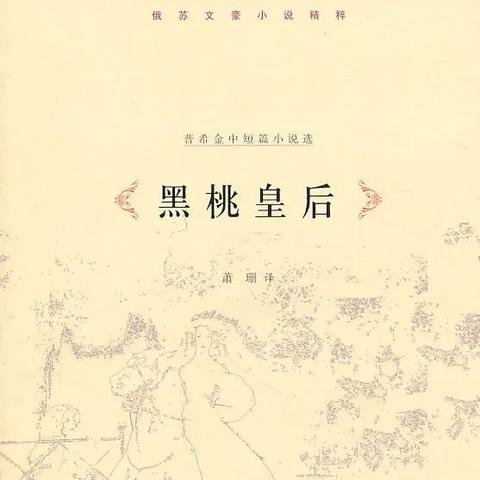 黑桃A棋牌最新版，游戏特色与极致体验分享