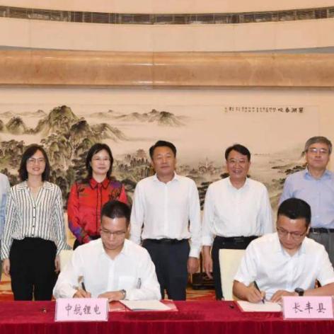 中航动力最新消息全面解读