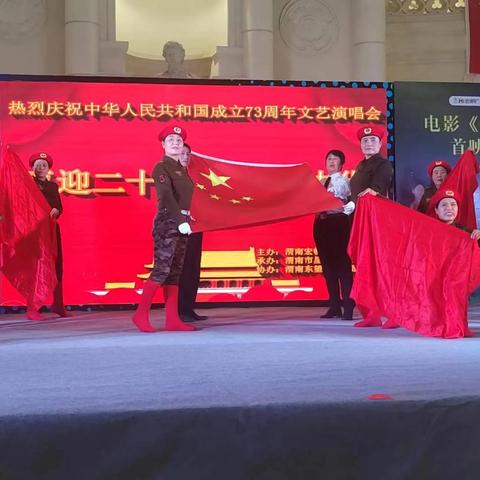 红歌广场舞大赛获奖精彩瞬间回顾