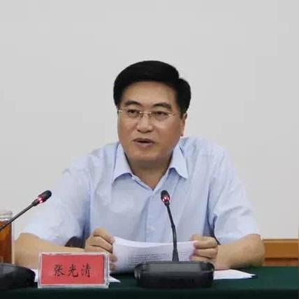 张光清最新职务解析及职责解读