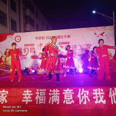 平邑颛臾改造最新进展