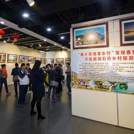 平邑颛臾改造最新进展