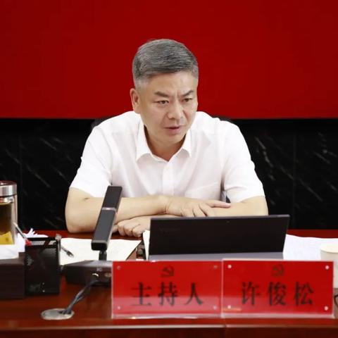 贵阳2025油补最新信息全面解读