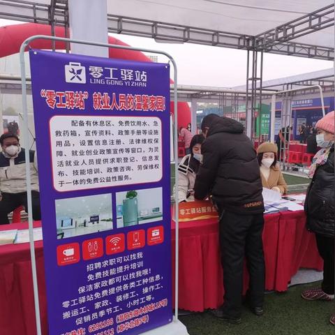 潜江工厂最新招聘启事