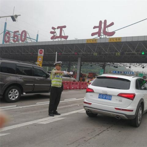 沪渝高速最新车祸细节与数据曝光