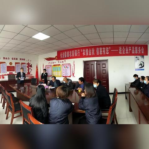 长治日盛达招聘启事,最新职位空缺