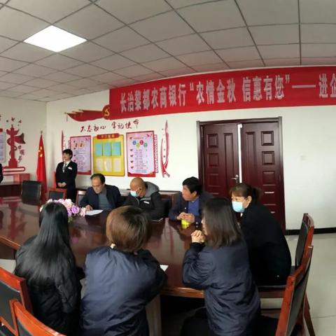 长治日盛达招聘启事,最新职位空缺