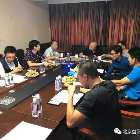 乐通股份新闻动态更新