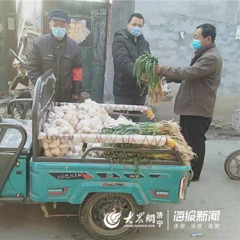 梁山韩岗车祸最新报道,事故深度解析与原因探究