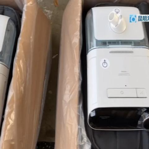 瑞丽海关最新动态报道