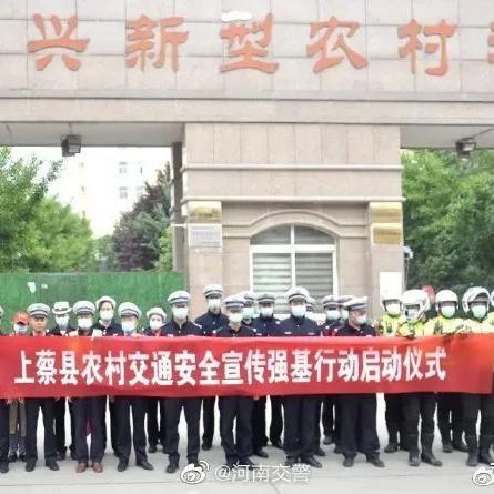 上蔡龙兴社区新貌纪实