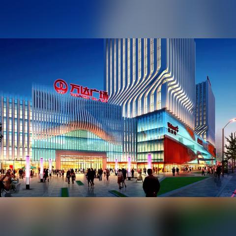 中山世宝广场最新资讯更新