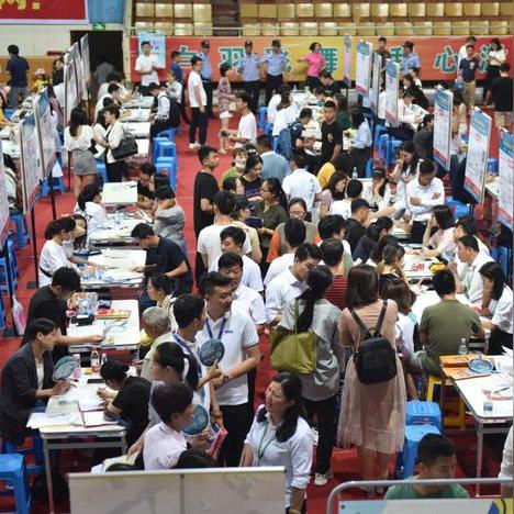 浙江金华最新就业信息及招聘公告汇总