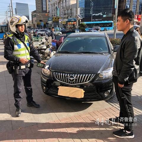 济阳货车司机高薪诚聘