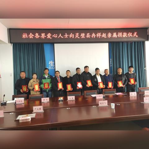 灵璧车祸事件最新报道视频