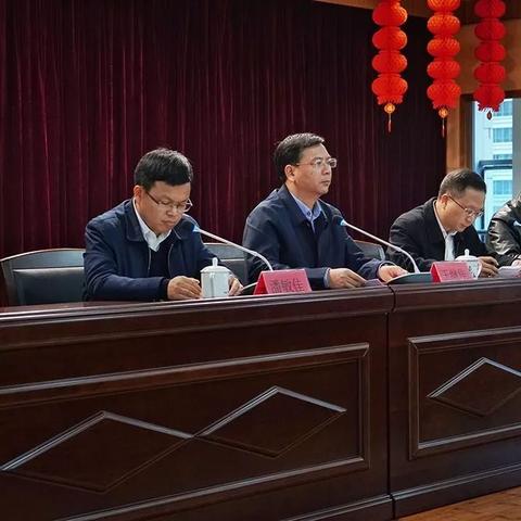 台州最新人事任免公示通知