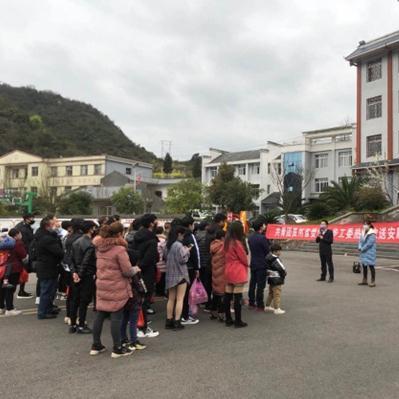 查永康最新招工信息汇总