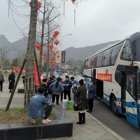 查永康最新招工信息汇总