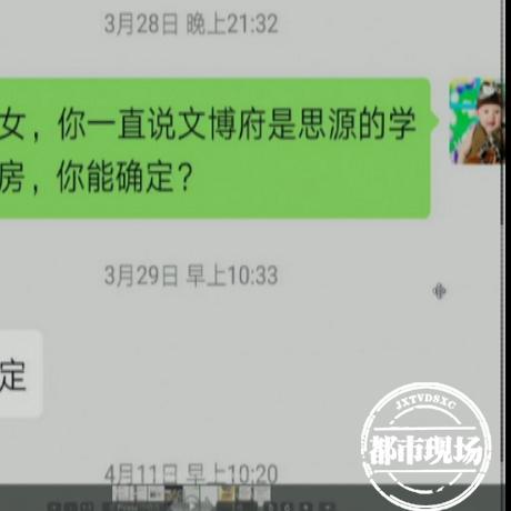 江西鄱阳楼盘最新介绍速递