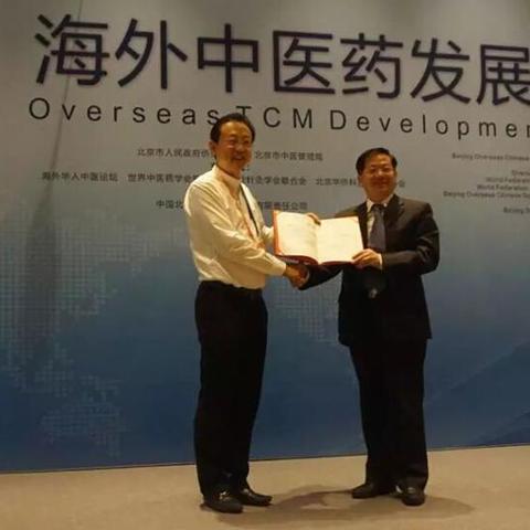 陕西步长制药有限公司招聘启事