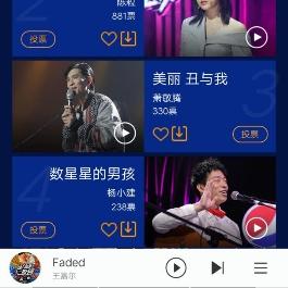 王嘉尔最新歌曲掀起狂潮,数字解析揭秘音乐魅力
