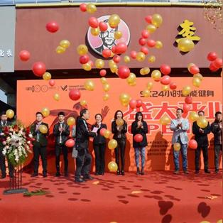 淄川银座招聘最新信息公告