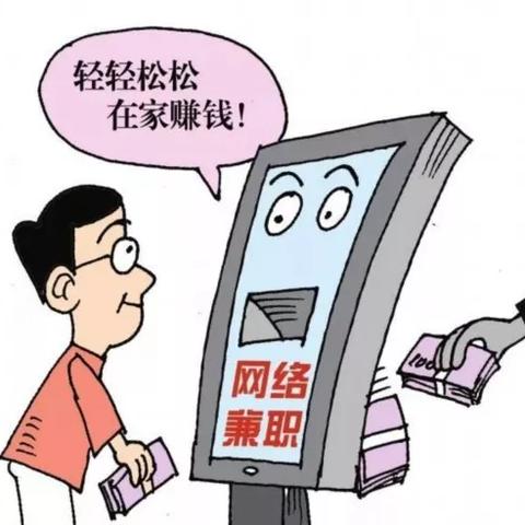 张店高薪日结工作，快速收益短周期！