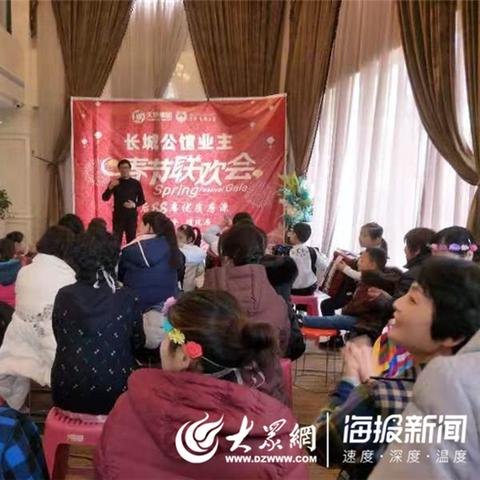 金通家园房价走势分析