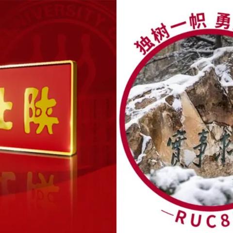 数字影视娱乐革新,最新全视频免费观看体验