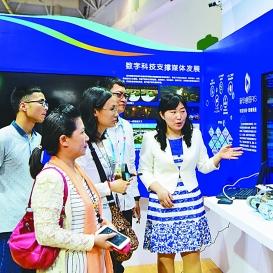 数字影视娱乐革新,最新全视频免费观看体验