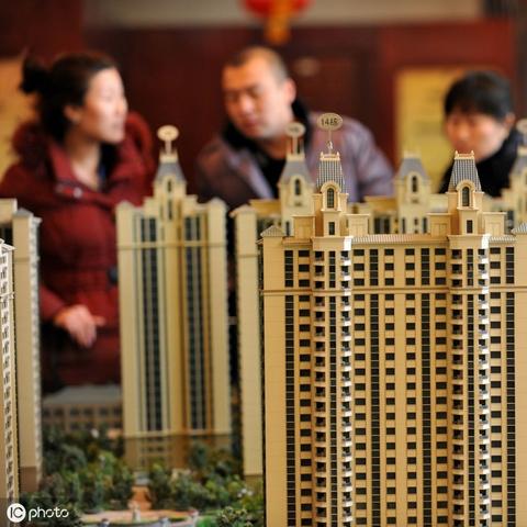 无为县房价走势分析最新报告