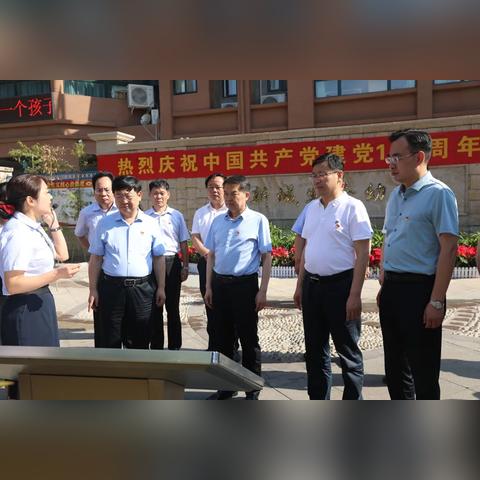 睢阳区组织部部长,地方发展的核心驱动力