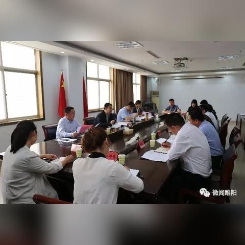 睢阳区组织部部长,地方发展的核心驱动力