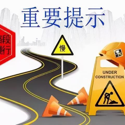 郑州连霍高速最新规划动态