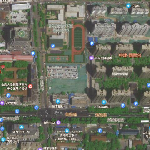 济南国熙台最新消息速递