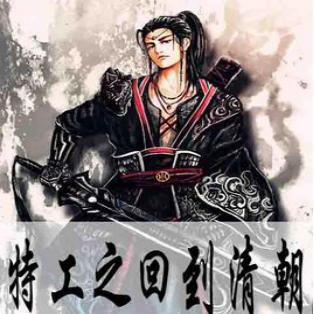 最新完结穿越小说APP全面测评