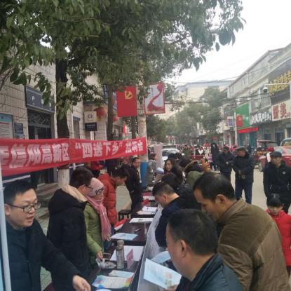 洋河酒厂2025最新招聘启事来袭!职位众多,等你来挑战!