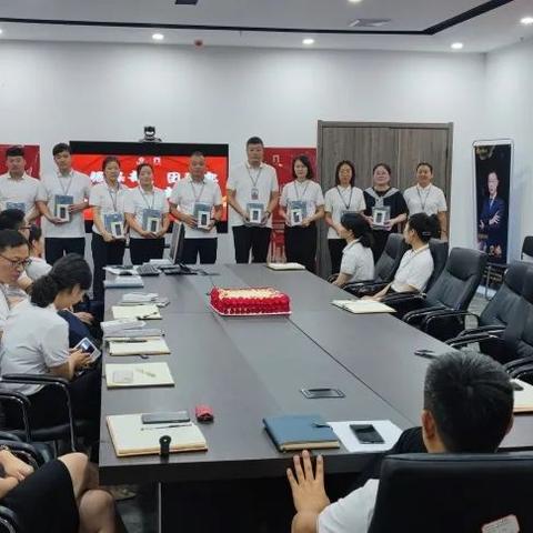 富德生命人寿最新动态报道