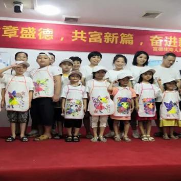 富德生命人寿最新动态报道