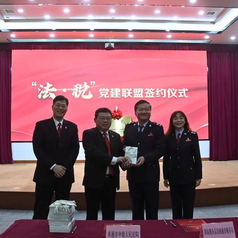 最新党员发展方针引领党建工作稳步前行