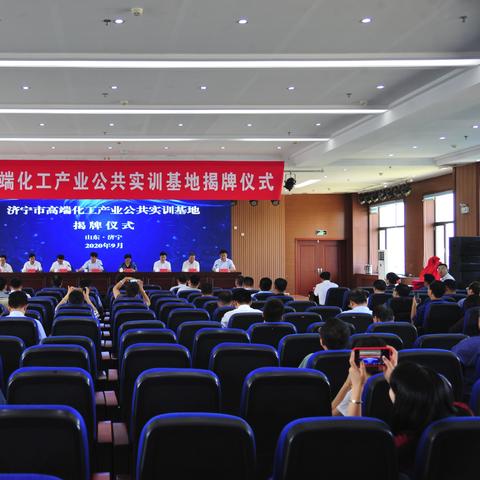 济宁张胜明引领城市发展步伐与最新举措动态