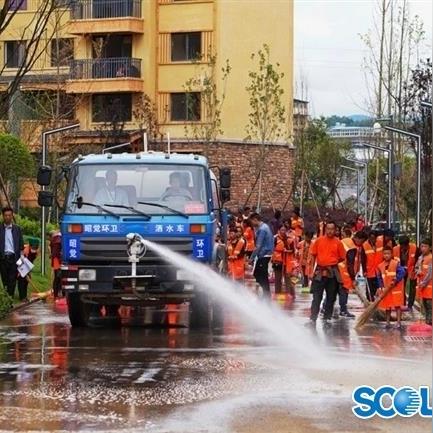 凉山扶贫动态更新