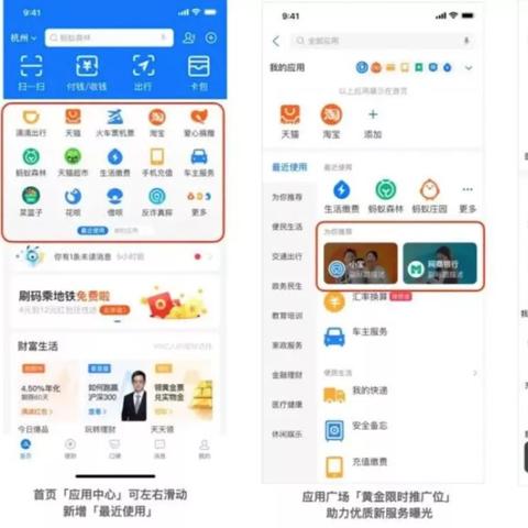 最新微信号活跃攻略,提升影响力,增强粉丝互动