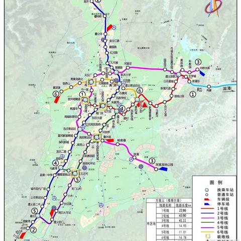 遵义东站最新动态简报